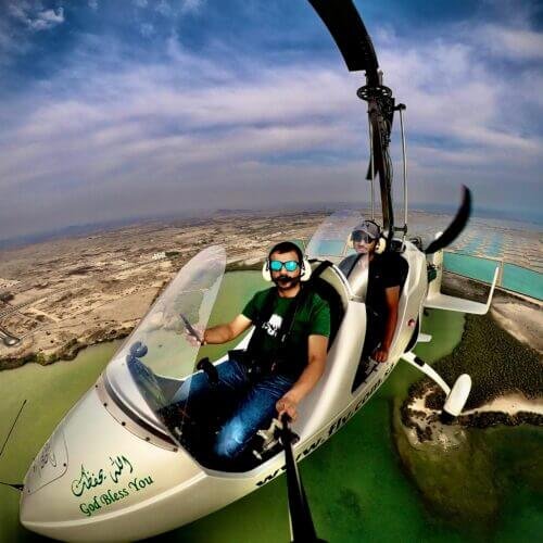 b0731 جايروكوبتر