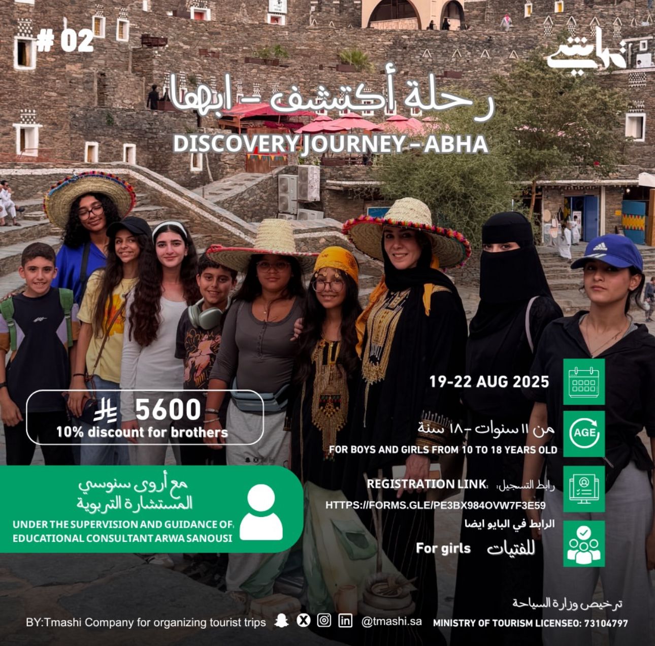 الرئيسية 11 صورة واتساب بتاريخ 1447 01 11 في 17.17.11 71adc09a