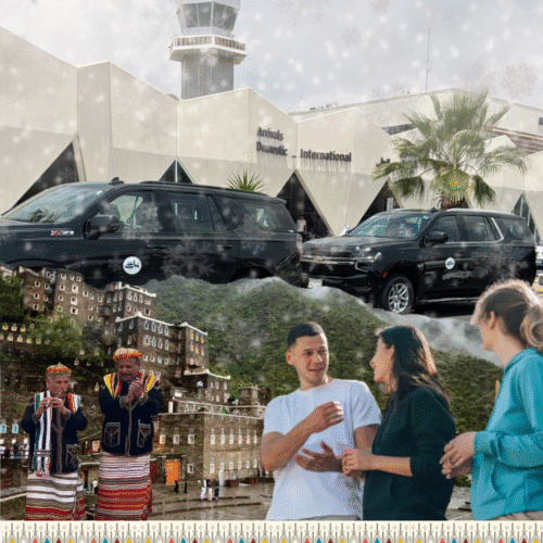 باقة الشتاء والربيع-إكتشف عسير