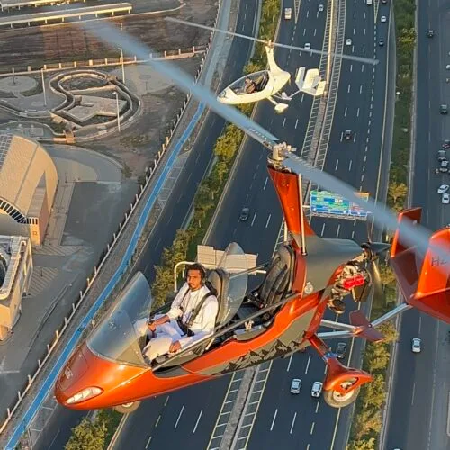 جايروكوبتر