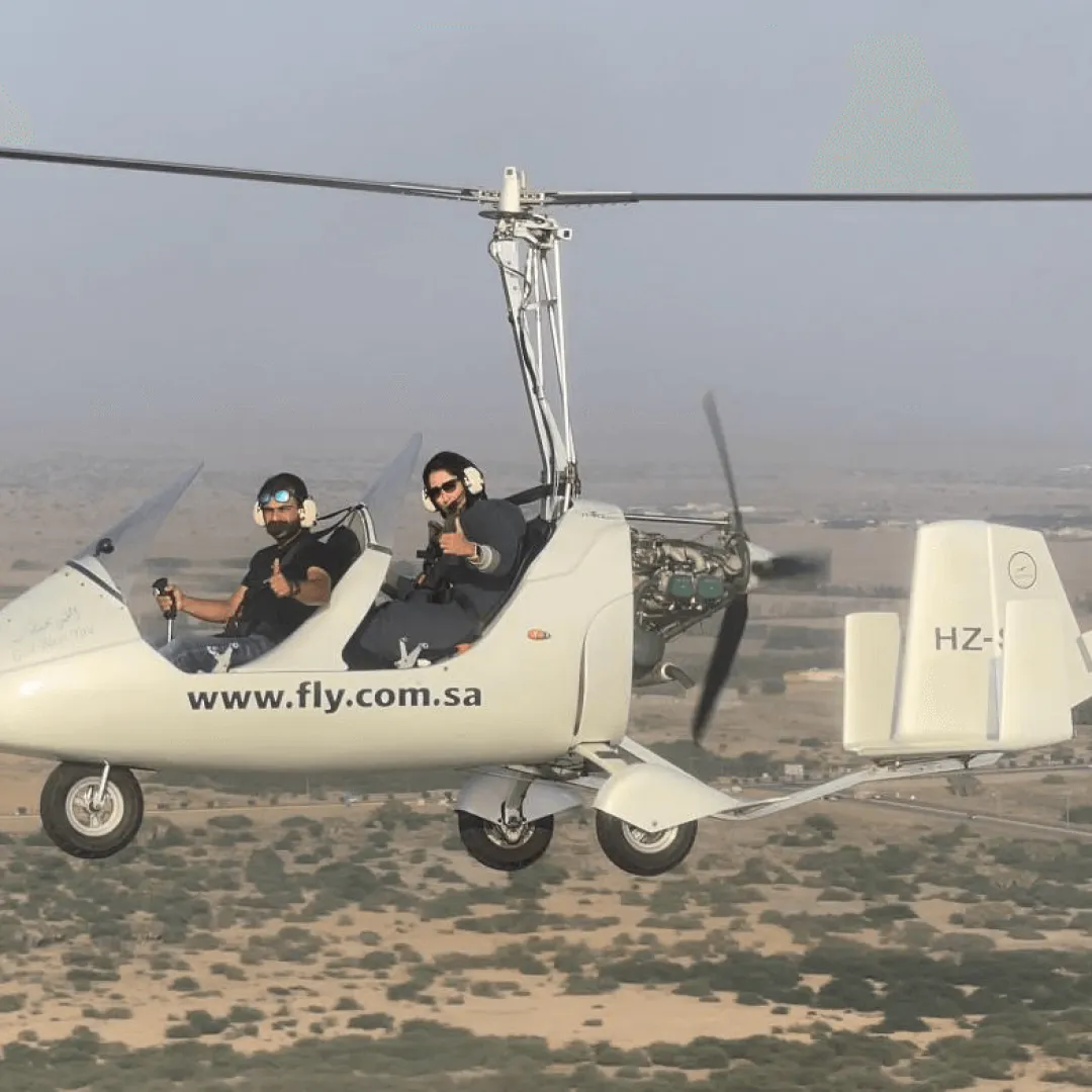 طائرة جايروكبتر