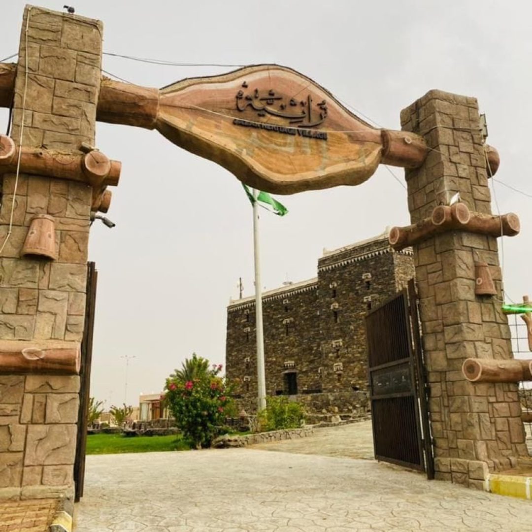 WhatsApp Image 2026-04-04 at 2.53.10 PM (3)