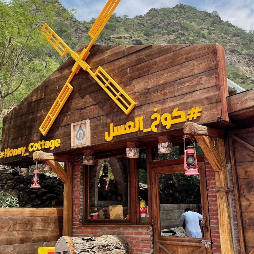 صورة واتساب بتاريخ 1447-03-15 في 08.20.02_13309e61